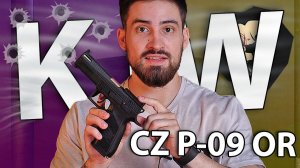 Страйкбольный пистолет KJW CZ P-09 OR (6 мм, GBB, CO2) видео обзор