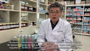 Тримай тонер Видео  (TRIMAY TONER)