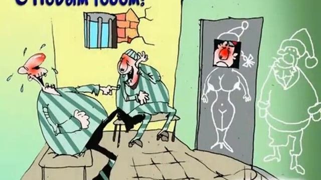 Новогодние Букеты