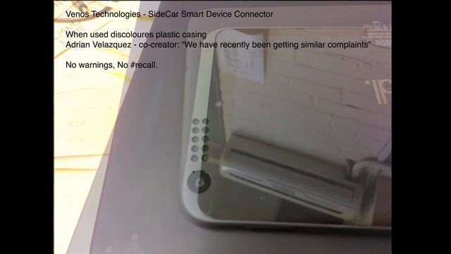 Venos Technologies SideCar Smart Device Connector - Product Warning! Recall смотреть онлайн