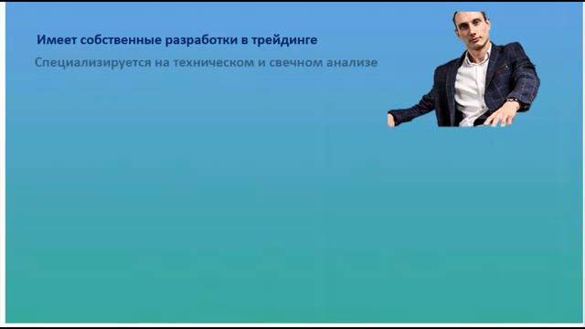 Торговая стратегия Форекс, которую можно проверить до покупки.#СтратегииФорекс