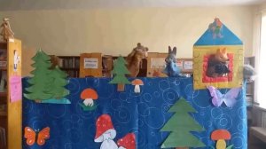 Кукольный спектакль "Сказка о том, как зверята помогали зайцу". Городская библиотека №1