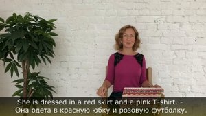 Как сказать "ОДЕВАТЬСЯ" по-английски.  Английский для путешествий