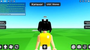 Как получить бесплатный хедлес? Бесплатный хедлес!! Free Headless Head!!