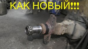 Восстановление чулка ведущего моста VOLVO