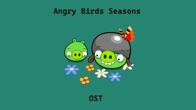 Go Green, Get Lucky theme смотреть онлайн