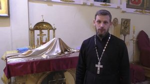 Вопросы батюшке. Что такое акафист? Как читать? Где читать?