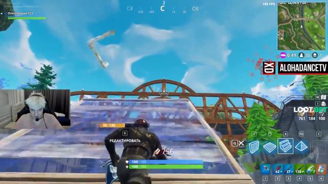 Fortnite СМЕШНЫЕ МОМЕНТЫ И ФЕЙЛЫ #1  (Fortnite Battle Royale Угарные Моменты)