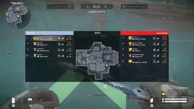 Варфейс играю на новой клаве смотреть онлайн