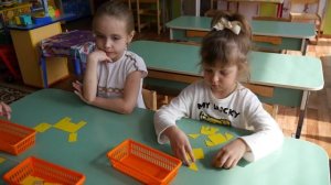Монгольская игра головоломка