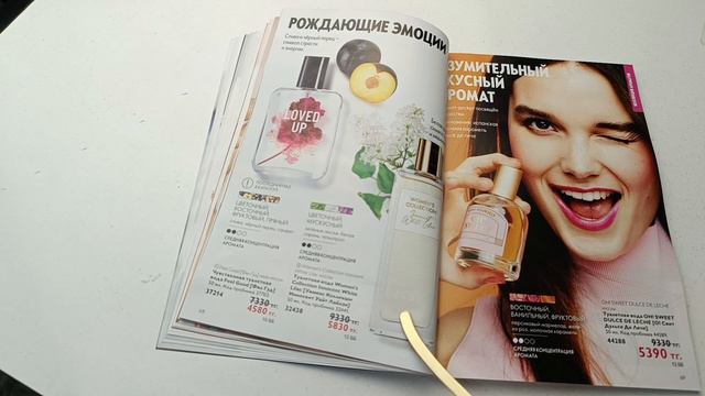 обзор #Oriflame 5/24 🌺 собери свой идеальный заказ🛍️ #орифлэйм #обзор_каталога #казахстан смотреть онлайн