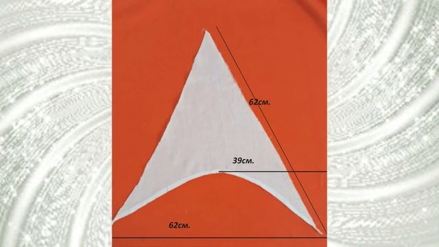 как сшить бохо из юбки-карандаш смотреть онлайн