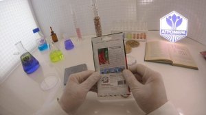 Перец полуострый Букет Востока. СеДеК