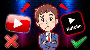 ПОКА ЮТУБ!!! ЭТО ПОЛНЫЙ КОШМАР!!!!!