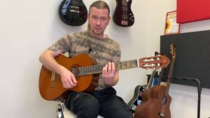 Урок гитары 5.8 - Бой "16" ч.2