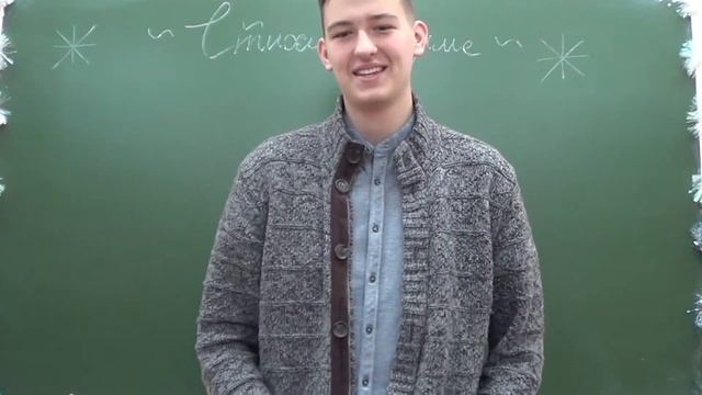 Неделя русского языка и литературы смотреть онлайн