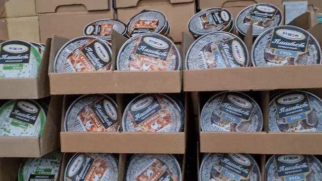 Магазин СВЕТОФОР МАЯК.Таких вкусных и дешевых новинок еще не было.Январь 2022 смотреть онлайн