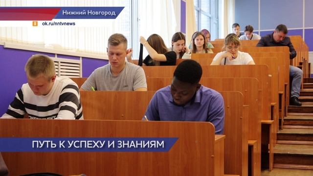 Лидирующие специальности и направления подготовки в ВГУВТе