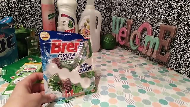 Перезалив. Пустые баночки. Бытовая химия смотреть онлайн