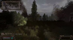 ОП-2. Лёжка Фенрира в Лиманске №1. Продолжение.