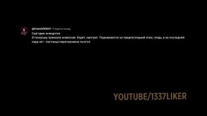 ЧИТАЕМ ВАШИ ШУТКИ #6 (4 СЕЗОН)