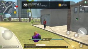 Унизил  Выскочку  в GCO Grand Criminal Online 😎🤣👍👊👌💪#grandcriminalonline #gco #respect #в1