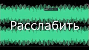 Упражнение Кегеля "Удержание"