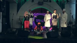 Группа «Открытое предложение» - Все земное стало странным (Love Music)