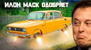 Помогаем сделать электромобиль своими руками из старого москвича (feat. Тёмная фаза)