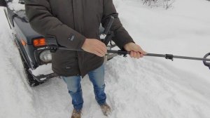 Телескопическая, карбоновая штанга для XP DEUS 1/2