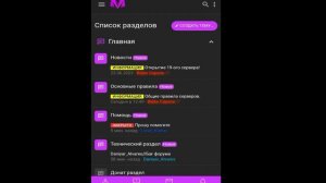 КАК ПОЛУЧИТЬ ВОЕННЫЙ БИЛЕТ НА МАТРЕШКА РП