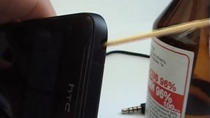 В HTC не выключается режим "наушники"