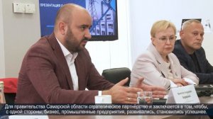 Визит Вячеслава Федорищева на Электрощит Самара