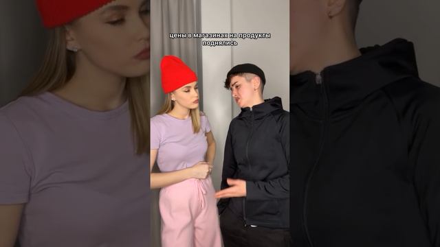 А ты когда поднимешься ?