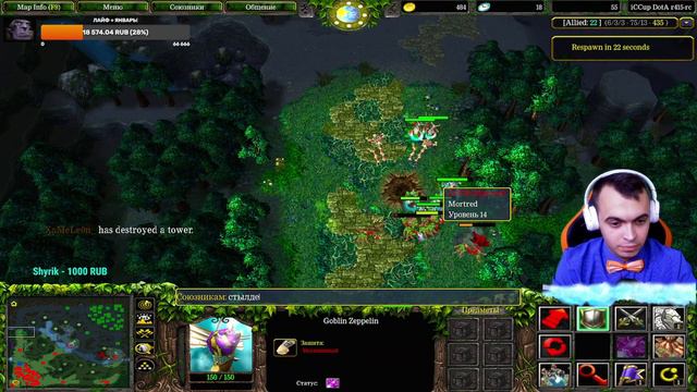 🔥 Дота 1 - Зомби | Лютая Имба через Аганим + Октарин | НЕУБИВАЕМЫЙ ГЕРОЙ! смотреть онлайн