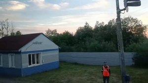 Коноша
