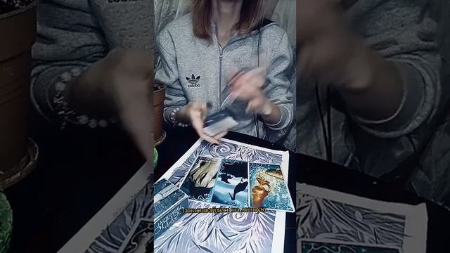 ПОЧЕМУ ОН НЕ ХОЧЕТ ОТНОШЕНИЙ 🧿ТАРО #БЫВШИЙ #будущиймуж