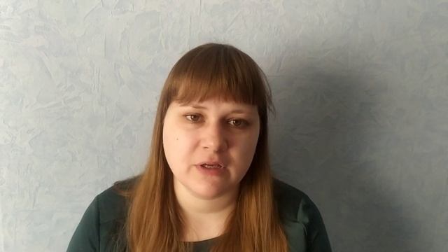 Онлайн-доска «Лайфхаки и идеи от молодых педагогов дополнительного образования» - ПДО Стеклова Е.С. смотреть онлайн