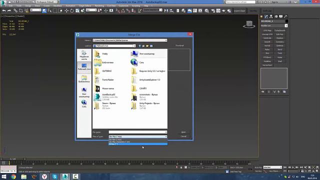 модель машинки после репотологии смотреть онлайн