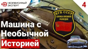 СОВЕТСКИЕ ТОРМОЗА КОТОРЫМ 56 ЛЕТ! ЗАРАБОТАЛИ!