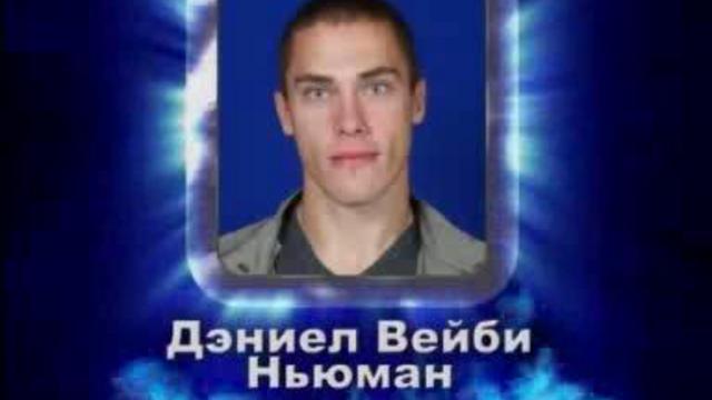 карате