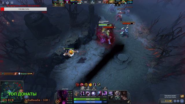 Dota 2 - Дота 2 - НУБЫ оба ) смотреть онлайн