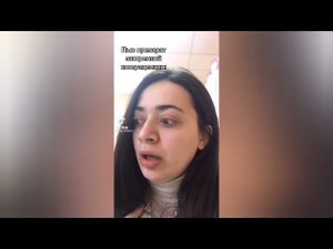 что происходит в организме при приеме экстренной контрацепции