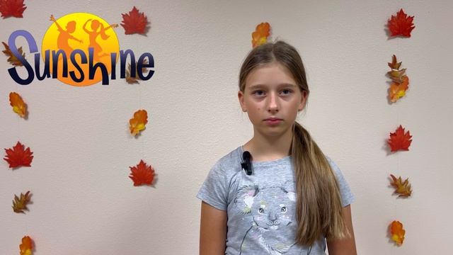 Новости  Sunshine  выпуск 61