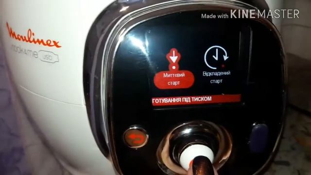 Готовим говяжью печень в мультиварке-скороварке Moulinex cook4me usb смотреть онлайн