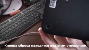 Как прошить Z28 (rk3328)