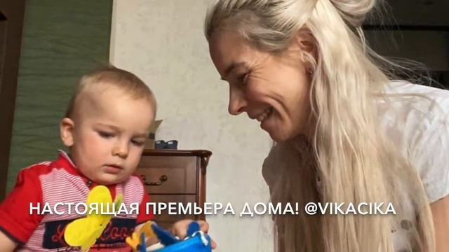 Бэби-спектакль «Весна дома»