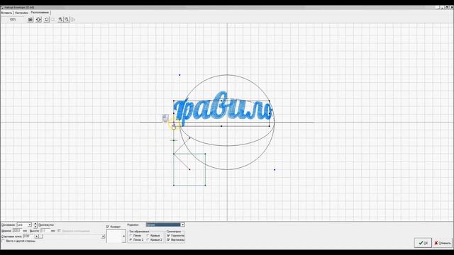 3д эффекты смотреть онлайн