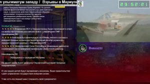 Молдова выходит из договоров по СНГ / Приднестровье / Вагнер получает БК / Прямой эфир