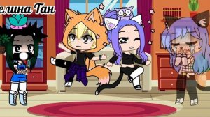 меме пусть ты меня не слышишь У.Л.Е.Й